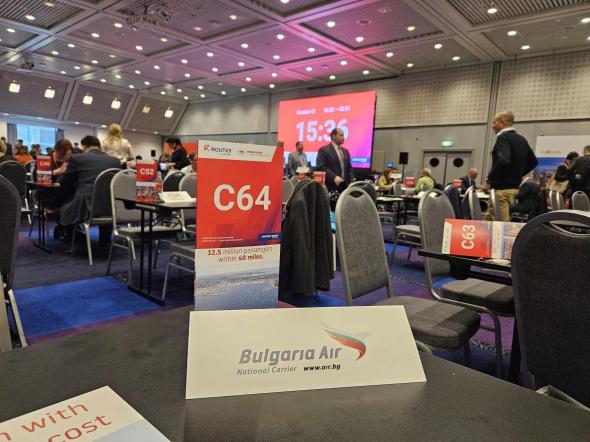 Bulgaria Air shall take part of Routes Europe 2024 international aviation forum